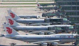 正定机场爆料事件始末最新消息,最新进展与幕后真相揭秘